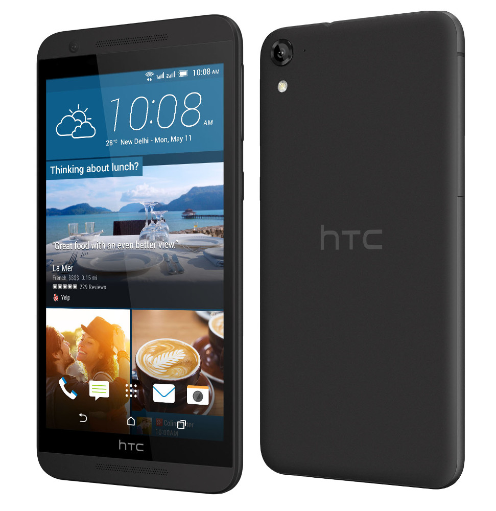   HTC One E9s Dual Sim Meteor Grey<br>