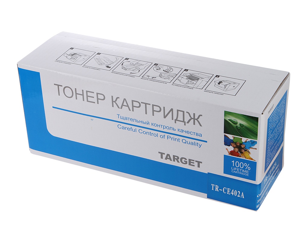  Картридж Target TR-CE402A для HP CLJ Color M551/M551n/M551dn/M551xh Yellow