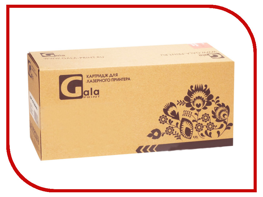 Картридж GalaPrint GP-C4092A/EP-22 Black для HP 1100/1100A/3100/3200/Canon LBP-800/810/1120/22X 2500