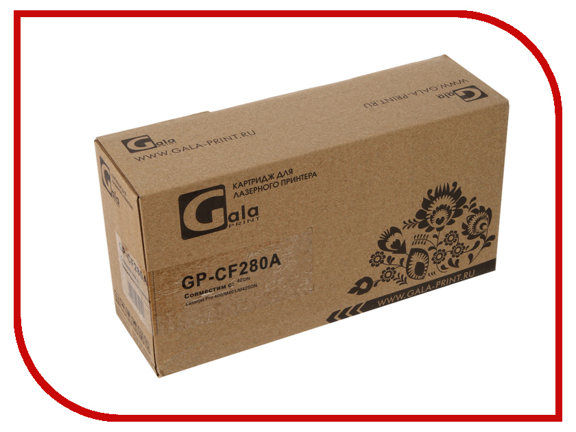 Картридж GalaPrint GP-CF280A для HP LaserJet Pro 400/M401/425 2700к