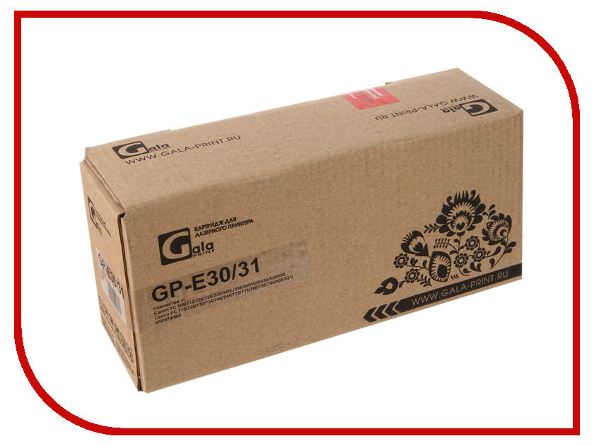  GalaPrint GP-E30 / E31  Canon FC 200 / 300 / 500Series / PC700 / 800 / 900 4000