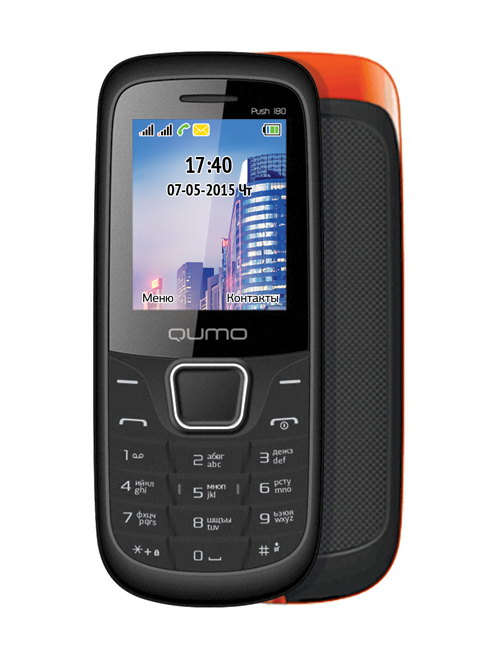 QUMO Electronics Qumo Push 180 Orange