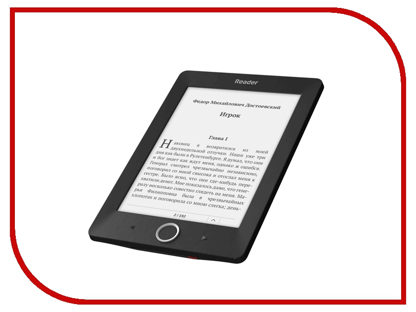 Электронная книга Reader Book 1 Black RB1-BK-RU Электронная книга Reader Book 1 Black RB1-BK-RU<br>