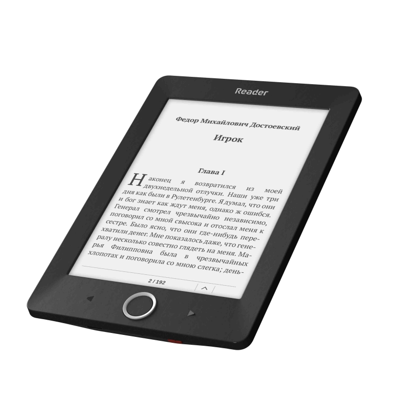 PocketBook Reader Book 1 Black RB1-BK-RU
