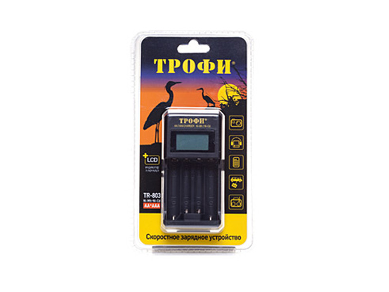  Зарядное устройство Трофи TR-803 LCD