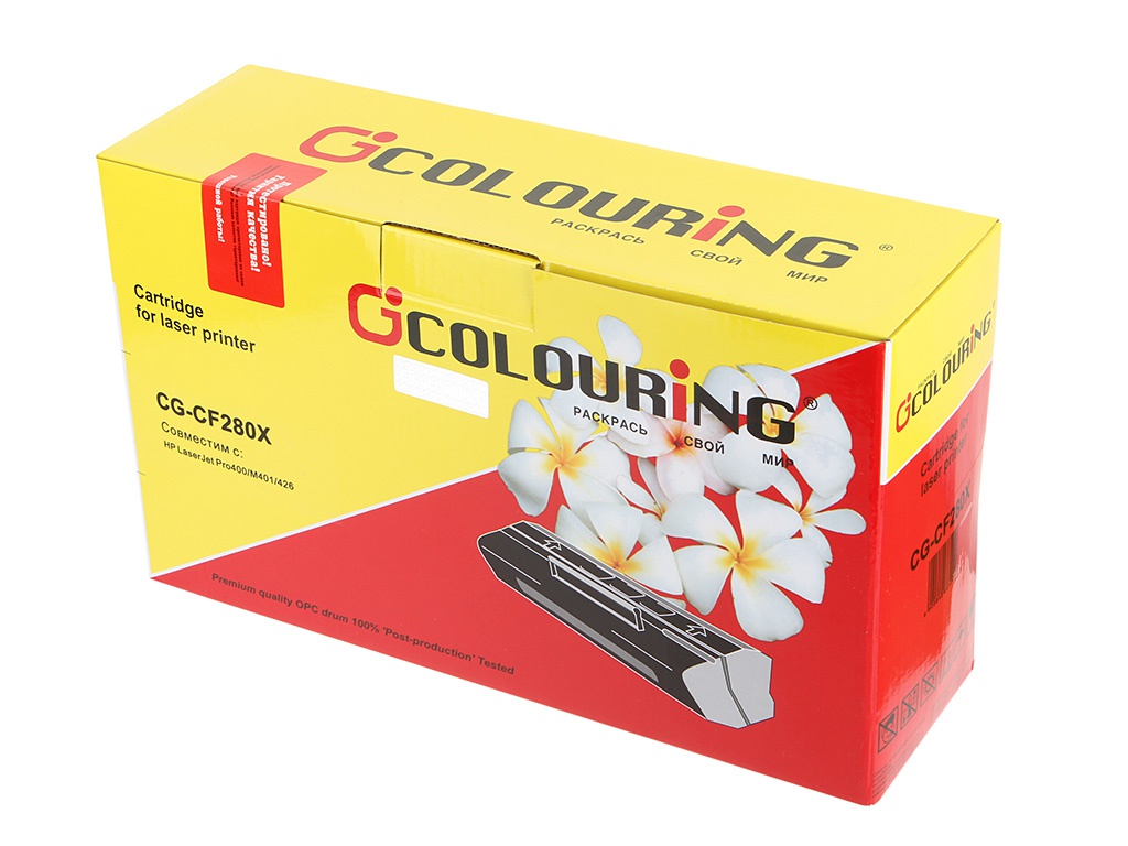  Картридж Colouring CG-CF280X для HP LJ Pro 400/M401/425