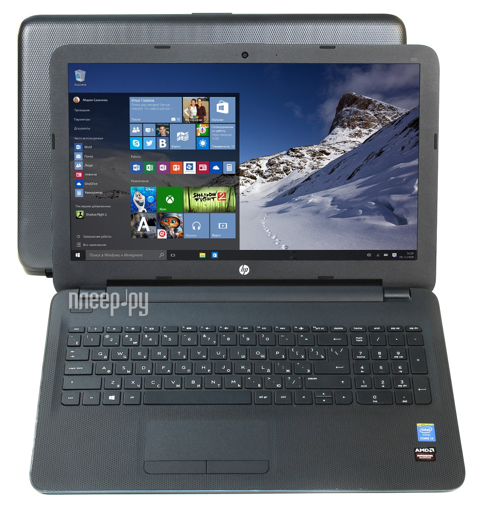 Hewlett-Packard Ноутбук HP 250 G4 Grey N0Z67EA Intel Core i3-5005U 2.0 GHz/4096Mb/1000Gb/DVD-RW/AMD Radeon R5 M330 2048Mb/Wi-Fi/Bluetooth/Cam/15.6/1366x768/Windows 10 64-bit