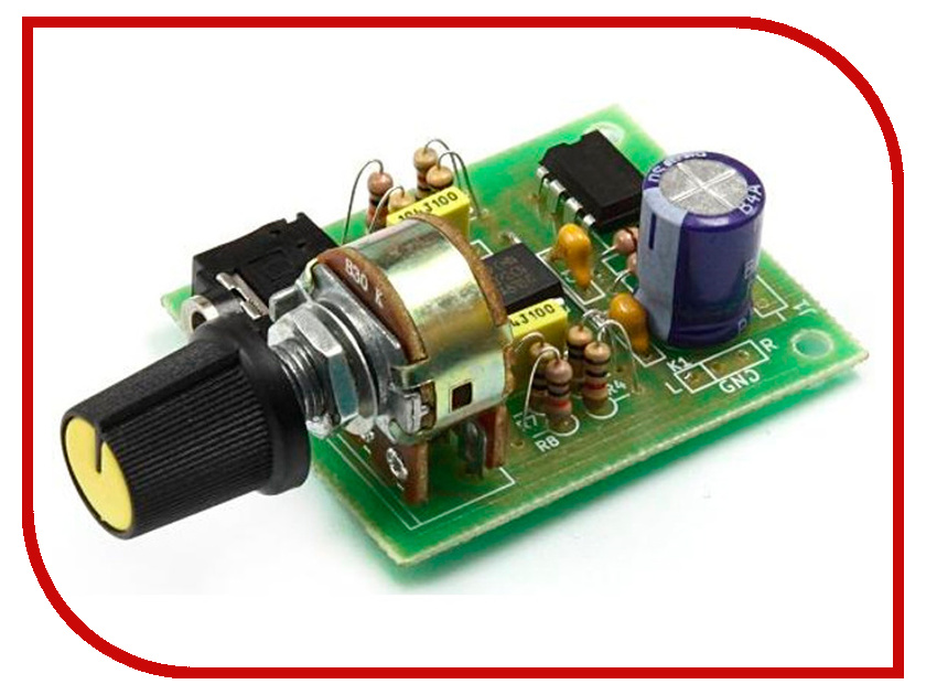       RS275  C-MOY Pocket Amp