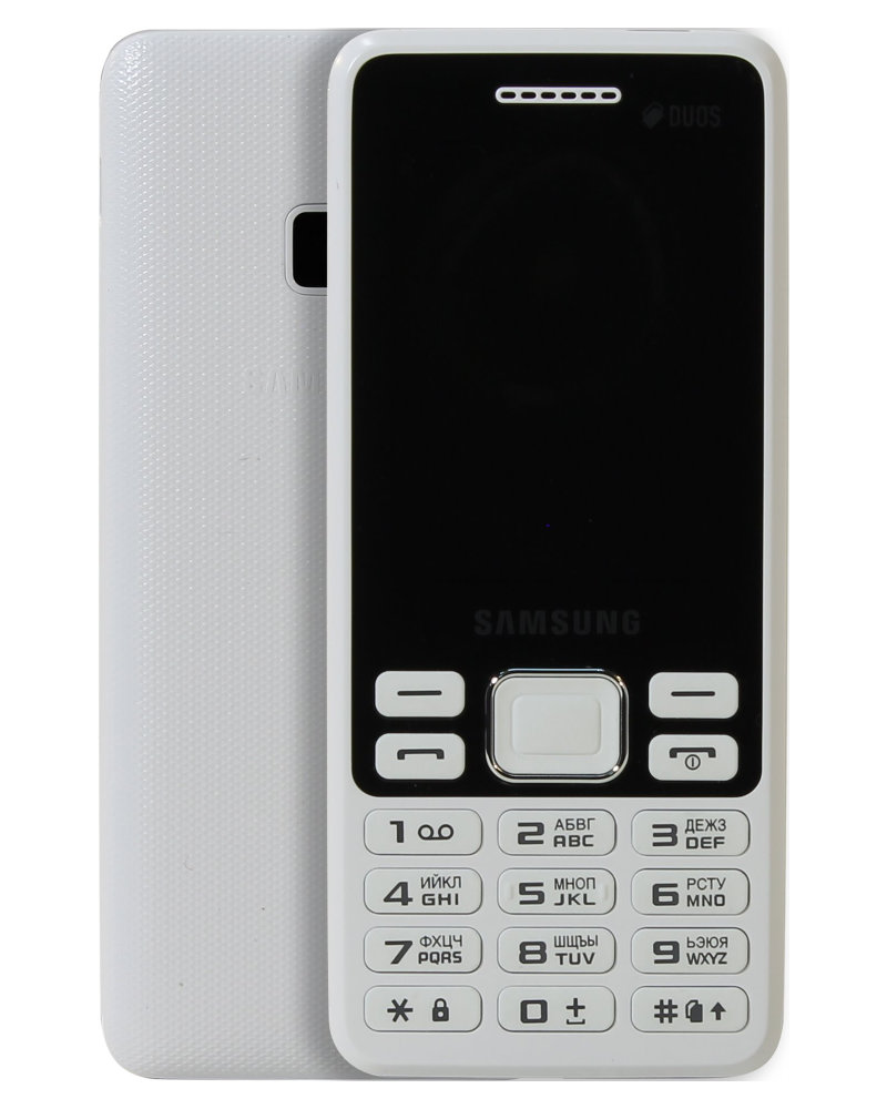 Samsung SM-B350E Metro White