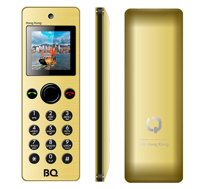  BQ BQM-1565 Hong Kong Gold