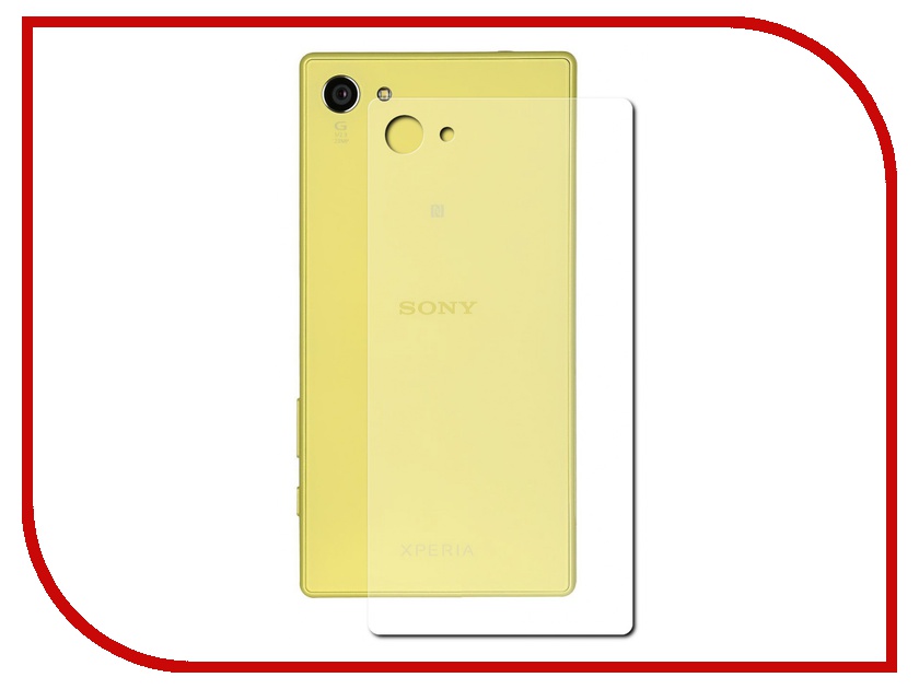    Sony Xperia Z5 Compact Red Line Tempered Glass 