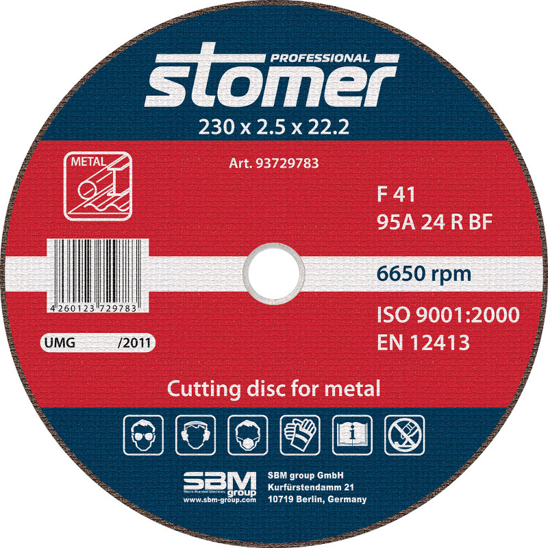  Диск Stomer CD-230