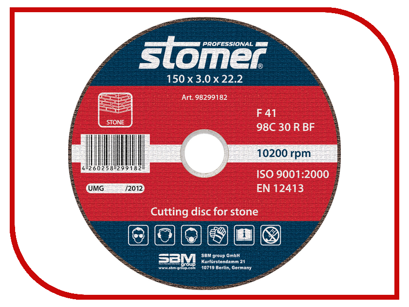 Диск Stomer CS-150 отрезной, по камню 150x3x22.2mm