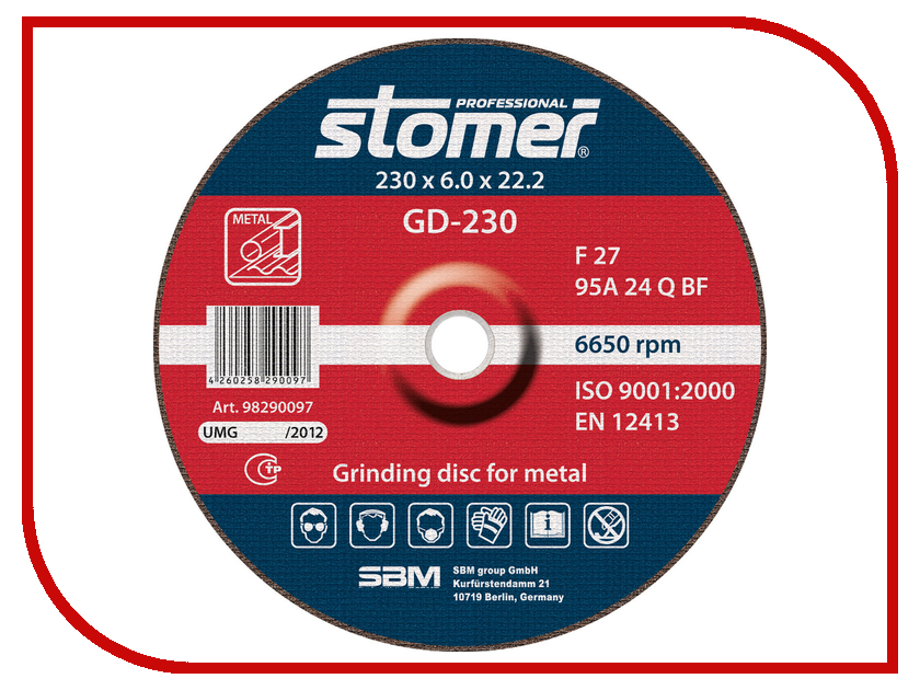 Диск Stomer GD-230 шлифовальный, по металлу 230x6.0x22.2mm