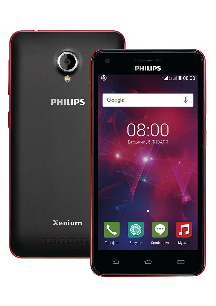 Philips V377 Xenium Black-Red