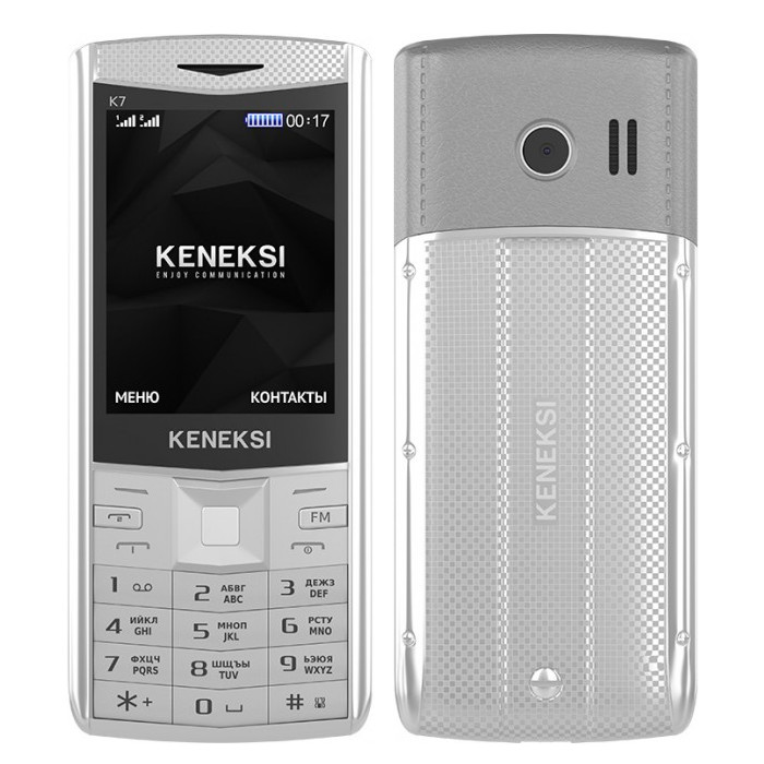  KENEKSI K7 Silver