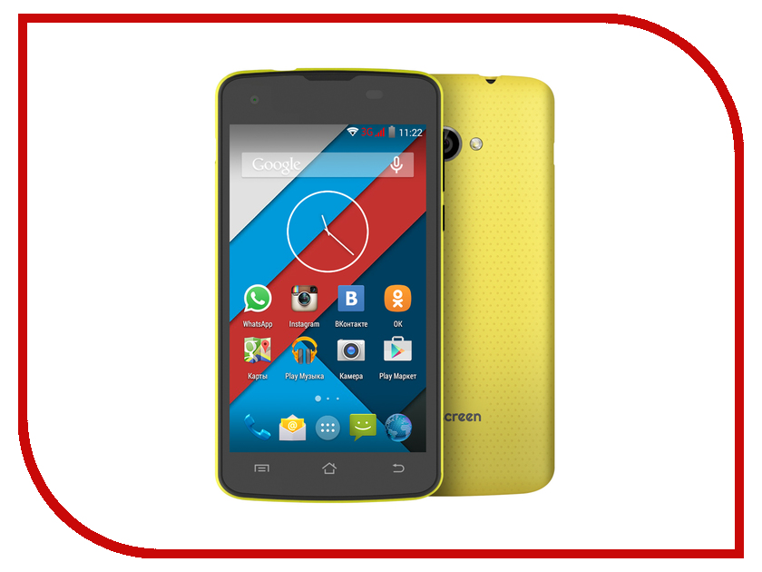 Сотовый телефон Highscreen Spark 2 Yellow от Pleer Сотовый телефон Highscreen Spark 2 Yellow от Pleer