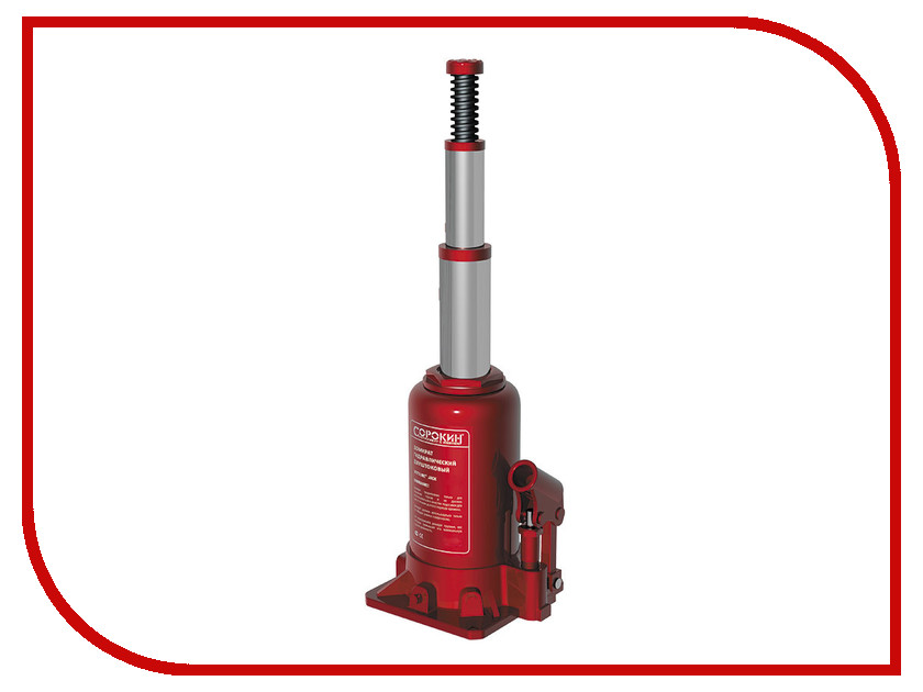 Домкрат СОРОКИН BottLine Jack 5т 3.205 Домкрат СОРОКИН BottLine Jack 5т 3.205<br>