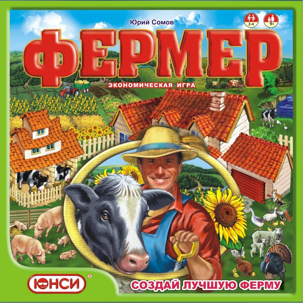  Настольная игра ЮНСИ Фермер 02001