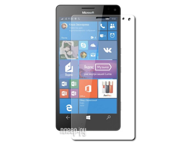  Аксессуар Защитное стекло Microsoft Lumia 950 CaseGuru 0.33mm