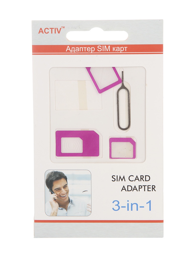  Аксессуар Activ SIM 3 in 1 Purple 41185
