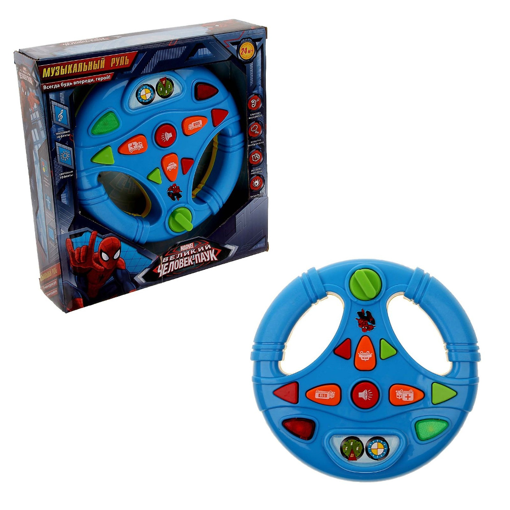  Игрушка Disney Человек паук №SL-00005 OBL391785