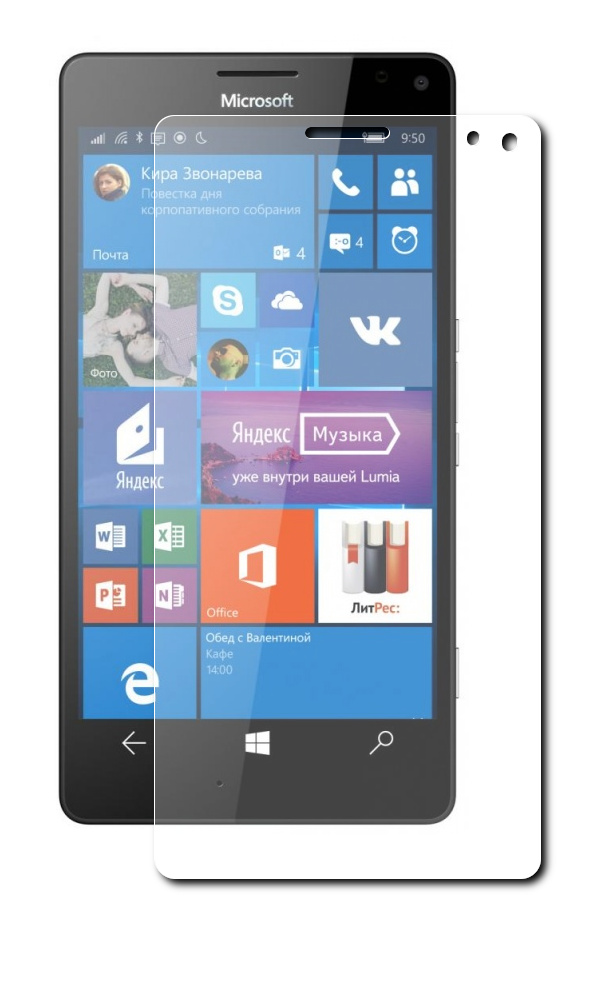  Аксессуар Защитное стекло Microsoft Lumia 950 0.3mm 2.5D SkinBox Glossy SP-192