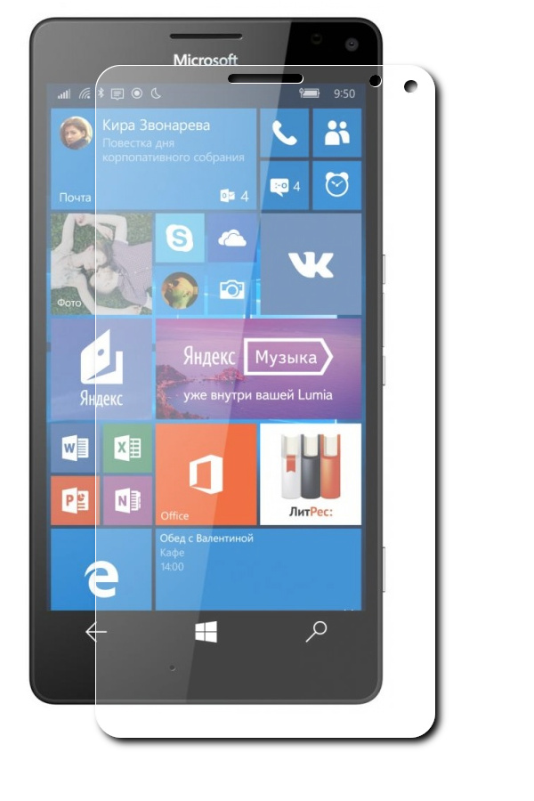  Аксессуар Защитное стекло Microsoft Lumia 950XL 0.3mm 2.5D SkinBox Glossy SP-193