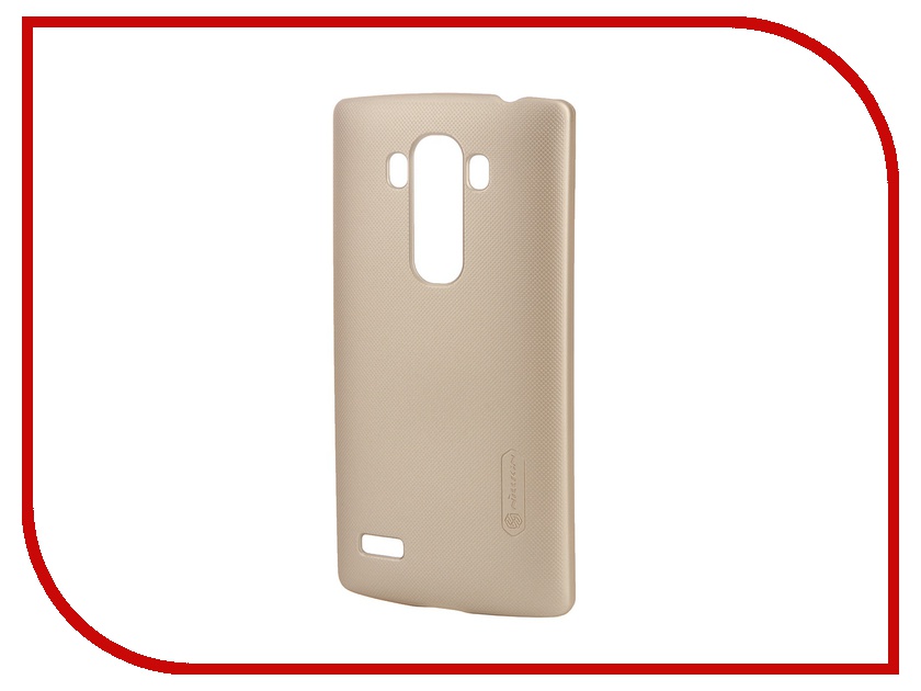  - LG G4S Nillkin Frosted Shield Gold