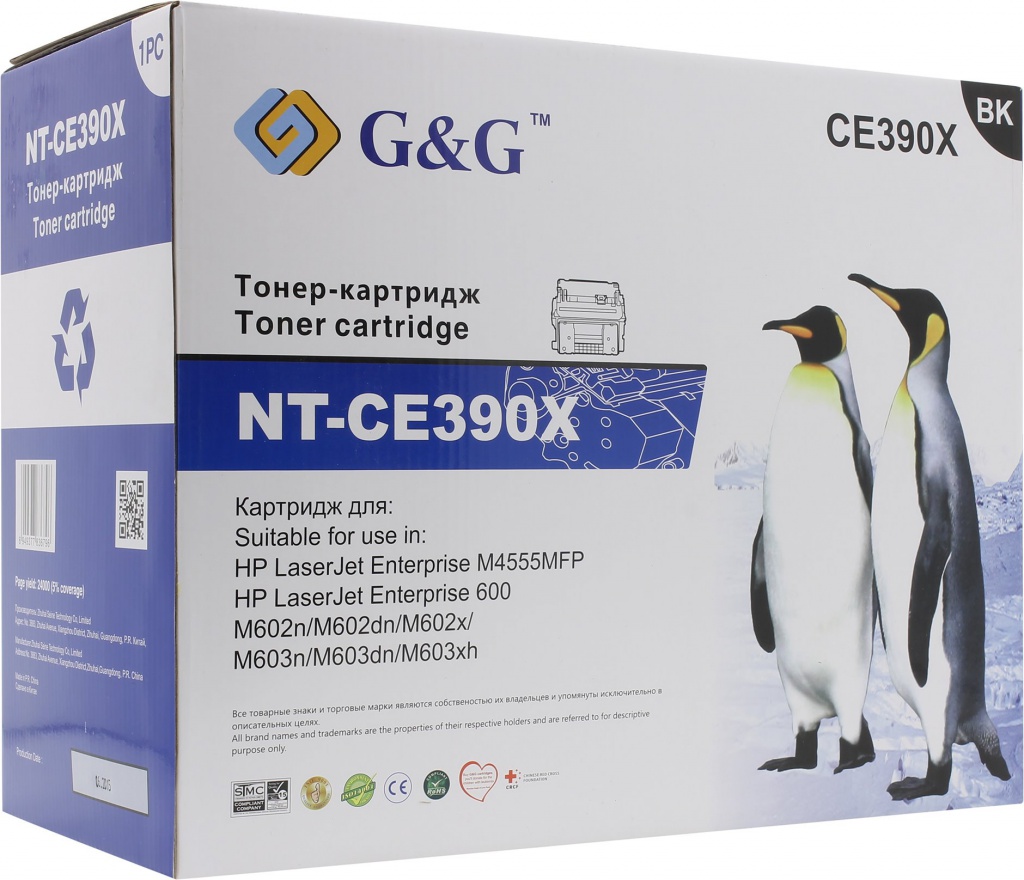  Картридж G&G NT-CE390X for HP LaserJet Enterprise 600 M602/603 M4555MFP