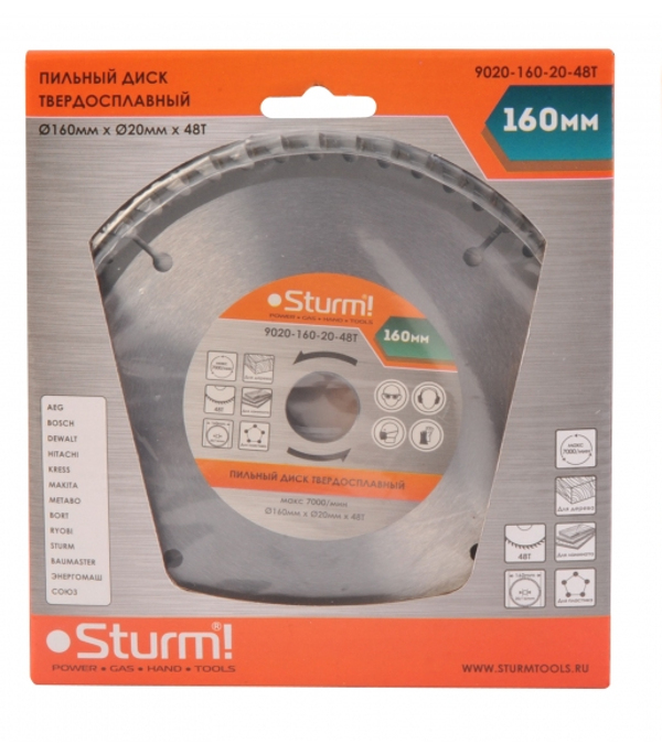  Диск Sturm! 9020-160-20-48T