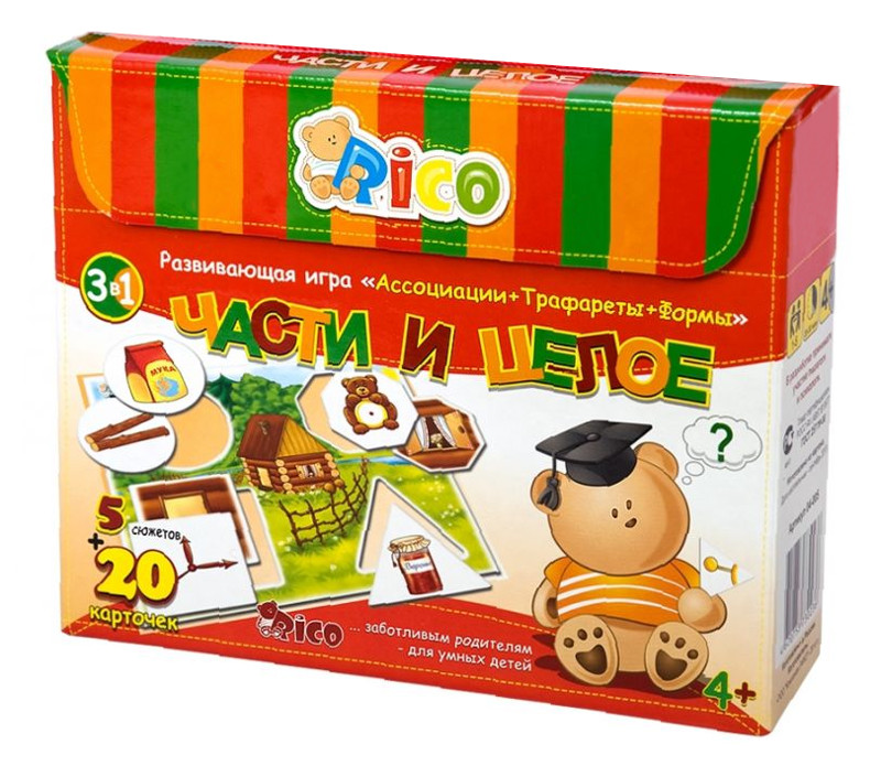  Настольная игра Rico Части и целое 14-005