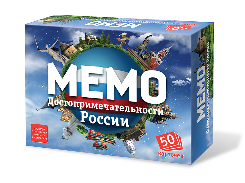  Настольная игра Ranok Creative Мемо Достопримечательности России 7202