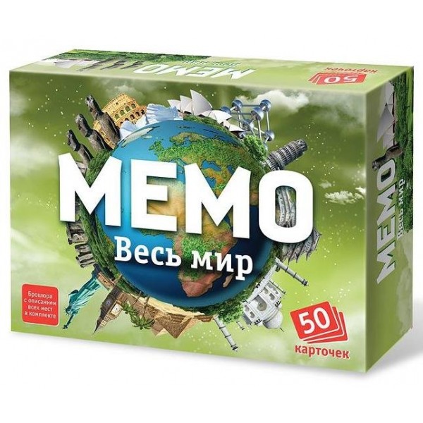  Настольная игра Ranok Creative Мемо Весь мир 7204