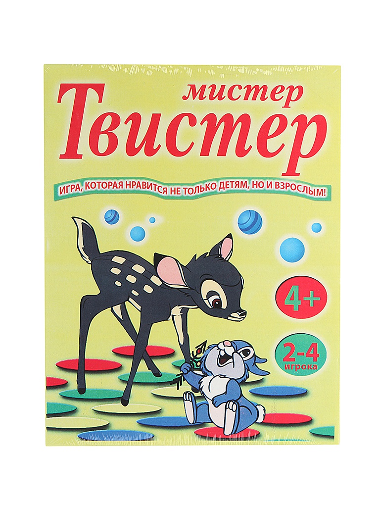 http://static.pleer.ru/i/gp/274/507/norm.jpg