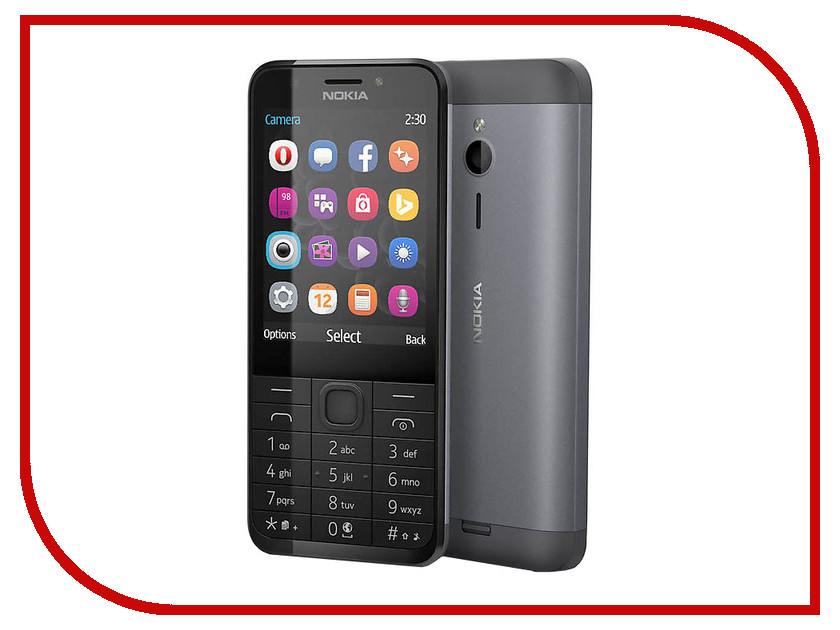   Nokia 230 Black Silver