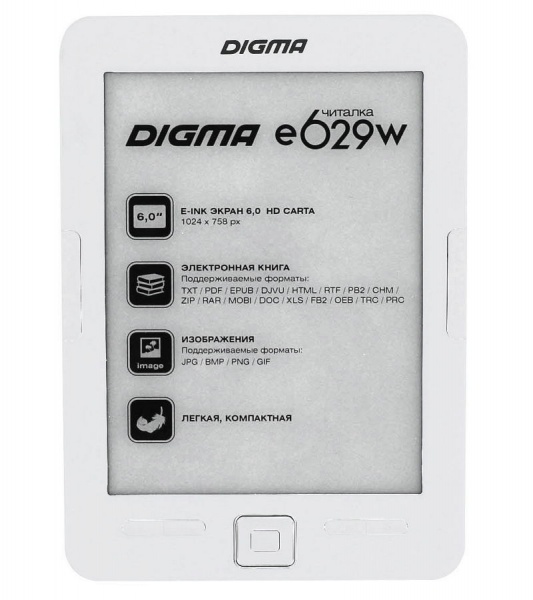 Digma E629 White