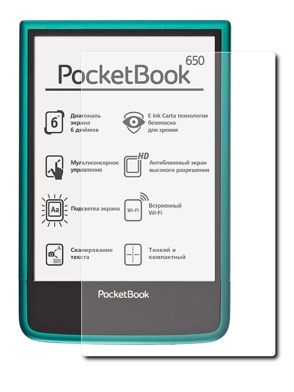 LuxCase Аксессуар Защитная пленка PocketBook PRO 650 LuxCase антибликовая 50656