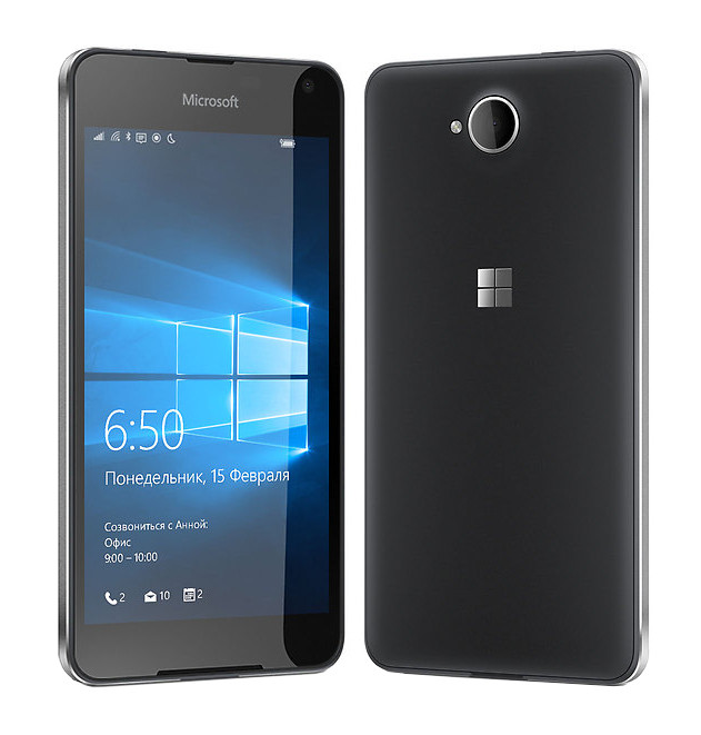 Microsoft 650 Lumia Black