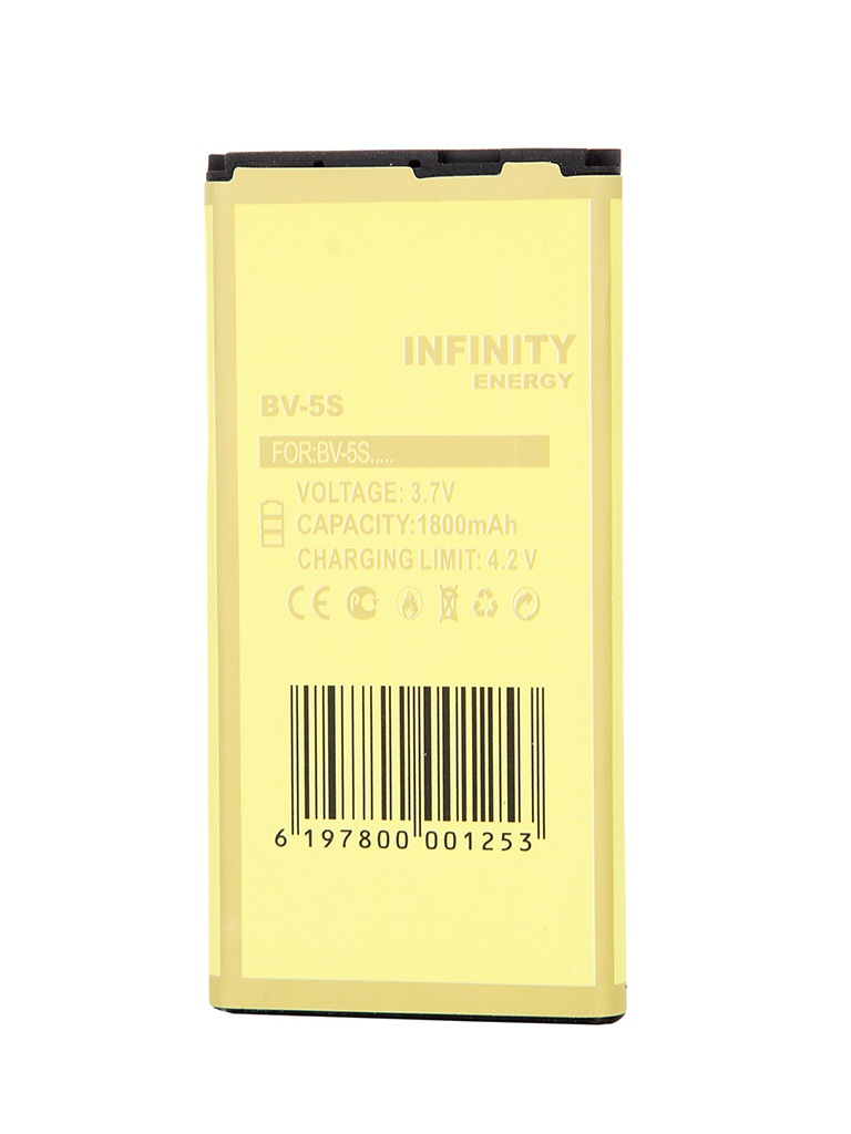 Infinity Аксессуар Аккумулятор Nokia BV-5S X2 Dual Infinity 1800 mAh