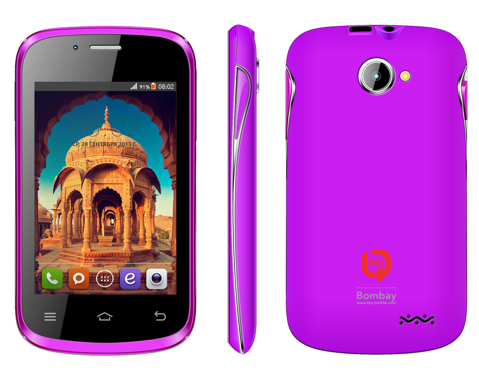  BQ Bombay BQS-3503 Purple