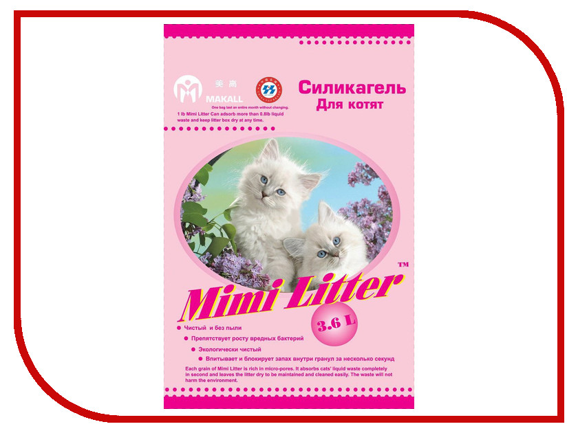 Наполнитель Mimi Litter 1.81kg 54782 Pink