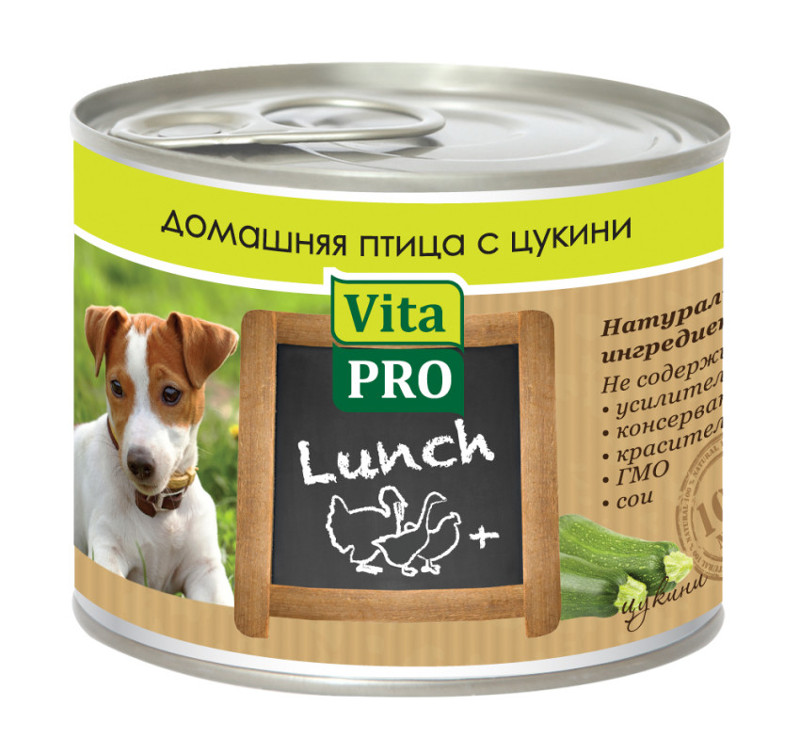  Корм VITA PRO Lunch 200g 60222 для собак