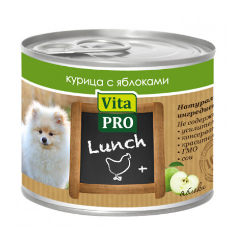  Корм VITA PRO Lunch 200g 60224 для собак