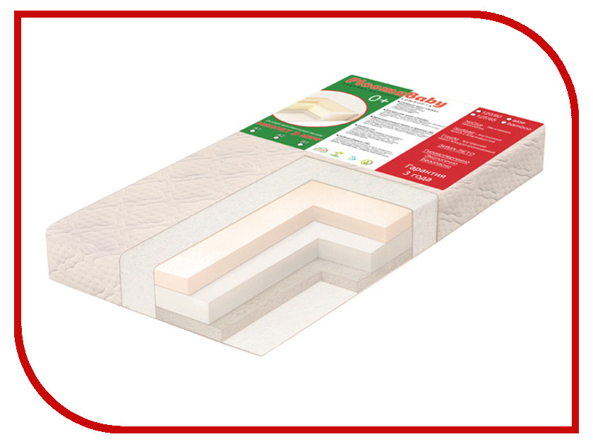 фото Детский матрас PloomaBaby Memory 3 MHW B1 13x60x120cm