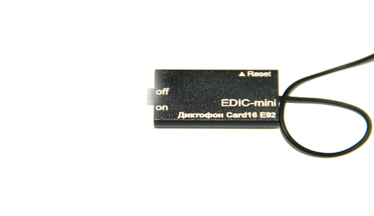 Edic-mini CARD 16 Е92