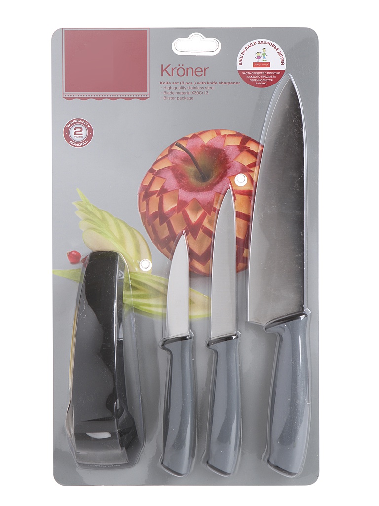 Rondell Набор ножей Rondell RD-459 Kroner