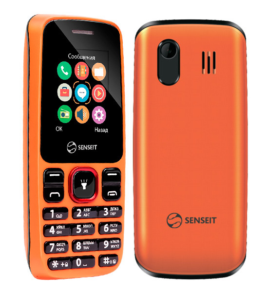 Senseit L105 Orange