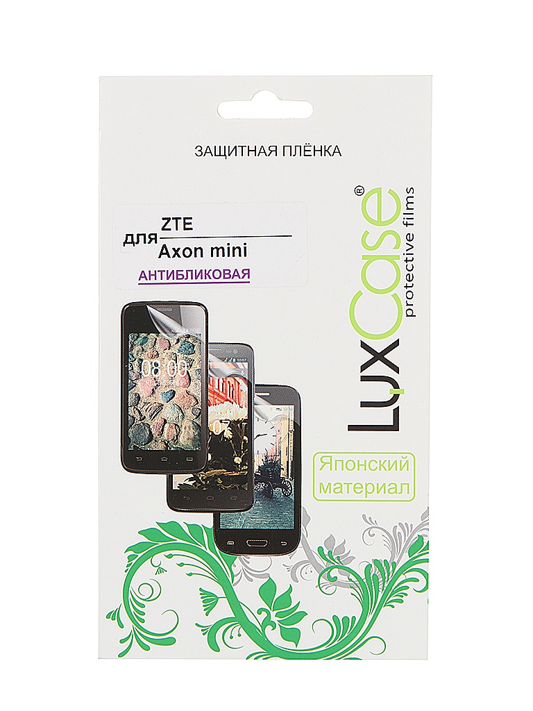 LuxCase Аксессуар Защитная пленка ZTE Axon mini LuxCase антибликовая 51445