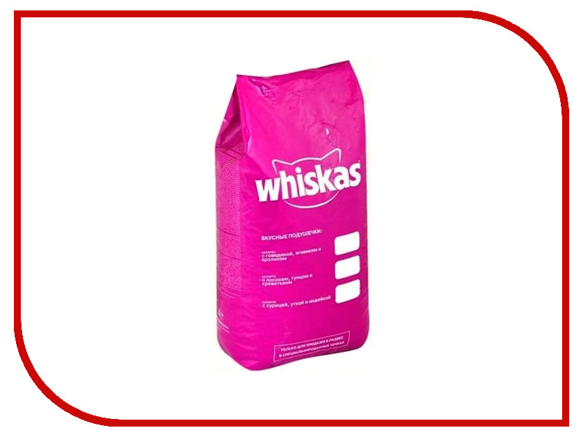  Whiskas     /  /  5kg WW876